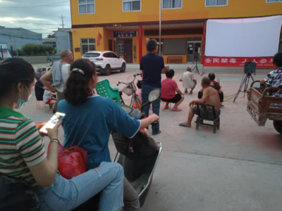 陽(yáng)曲街道組織開(kāi)展禁毒觀影活動(dòng)，筑牢思想防線助力平安建設(shè)