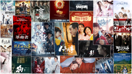 電影攝制服務(wù) 從概念到銀幕的藝術(shù)與技術(shù)交響